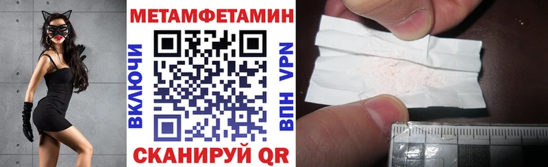 цены наркотик  Курск  Амфетамин VHQ 