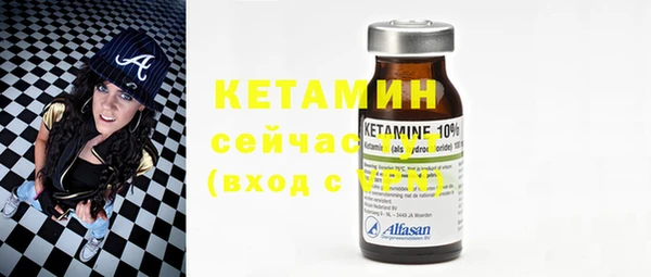 мдпв Нягань