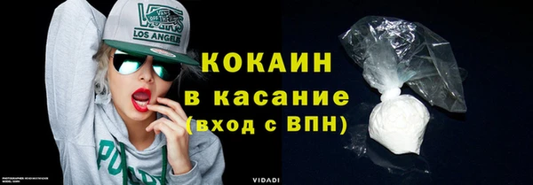 каннабис Няндома