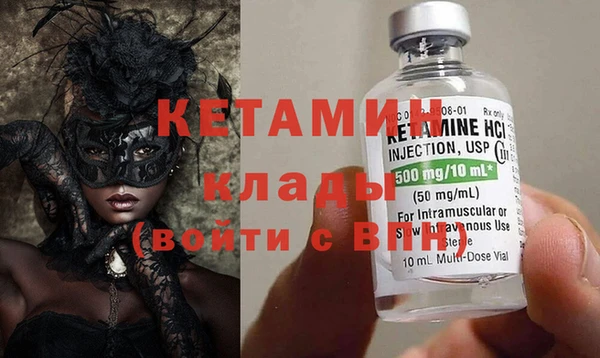 ПСИЛОЦИБИНОВЫЕ ГРИБЫ Абинск