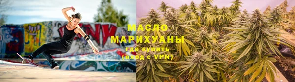 ГАЛЛЮЦИНОГЕННЫЕ ГРИБЫ Алзамай
