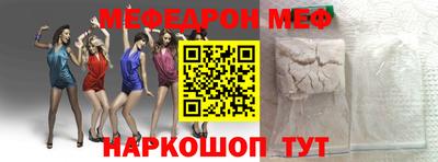 гидропоника Свободный