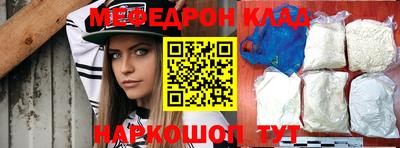 гидропоника Свободный