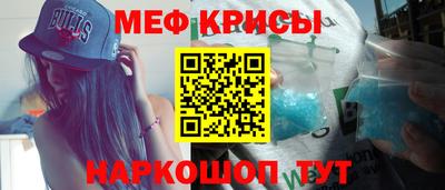 прущие грибы Северобайкальск