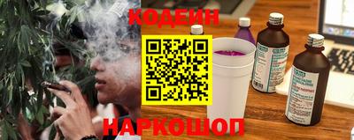 гидропоника Свободный