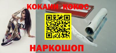гидропоника Свободный
