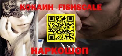гидропоника Свободный