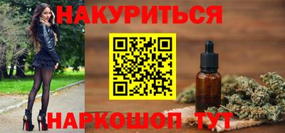 гидропоника Свободный