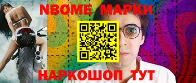 гидропоника Свободный