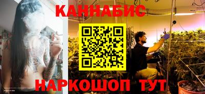 гидропоника Свободный