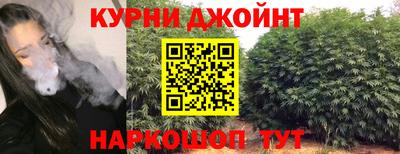 мефедрон VHQ Севастополь
