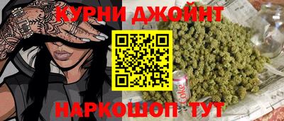гидропоника Свободный