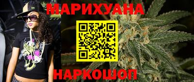 гидропоника Свободный
