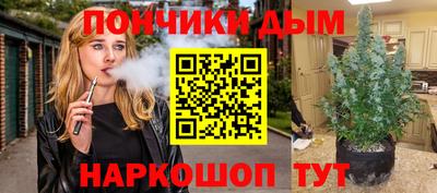 прущие грибы Северобайкальск