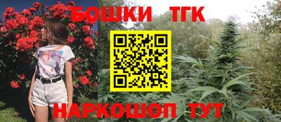 мефедрон VHQ Севастополь
