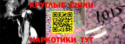 гидропоника Свободный
