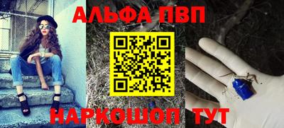 гидропоника Свободный