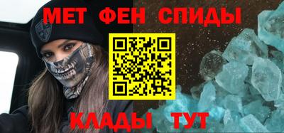 прущие грибы Северобайкальск