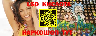 прущие грибы Северобайкальск