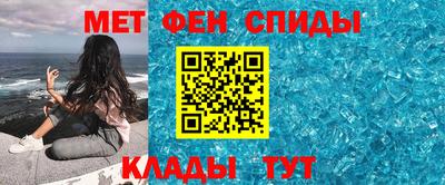прущие грибы Северобайкальск