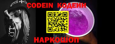 гидропоника Свободный
