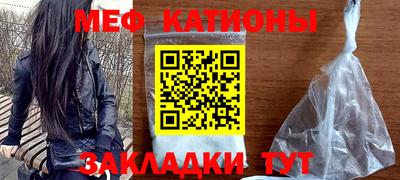 прущие грибы Северобайкальск
